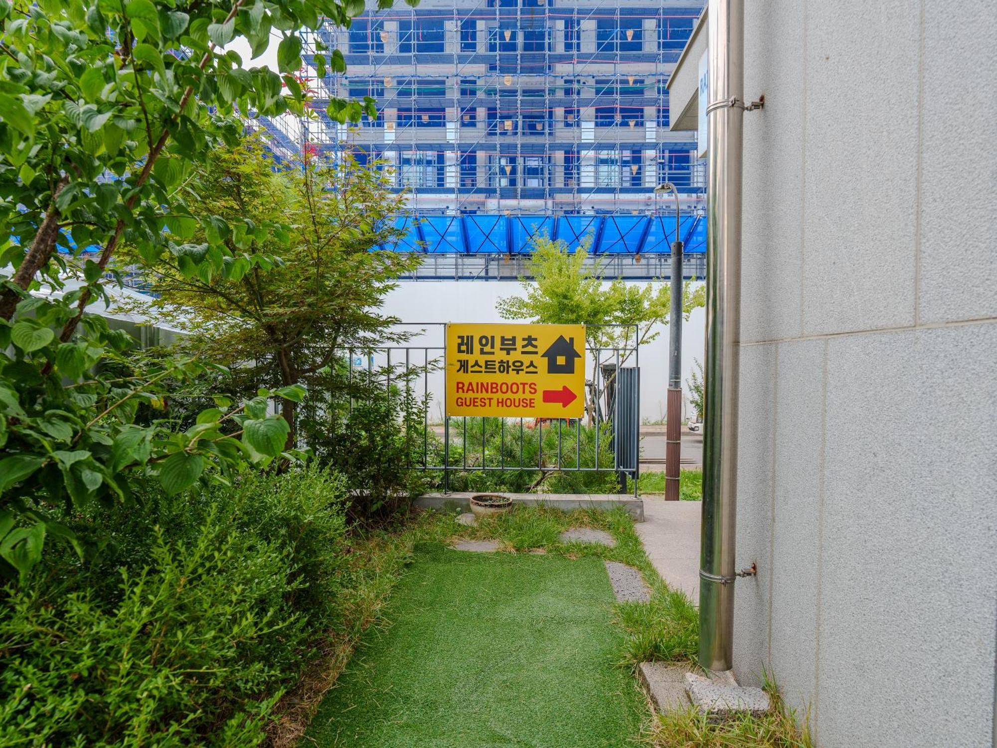 Rain Boots Guest House Incheon Dış mekan fotoğraf
